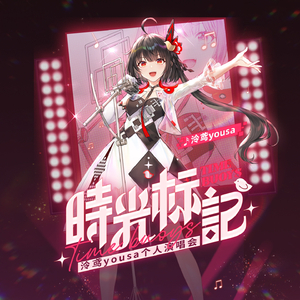 公交车巨粗进入警花疼哭A片
