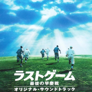 公交车巨粗进入警花疼哭A片
